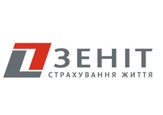 Логотип і фірмовий стиль для «Зеніт»